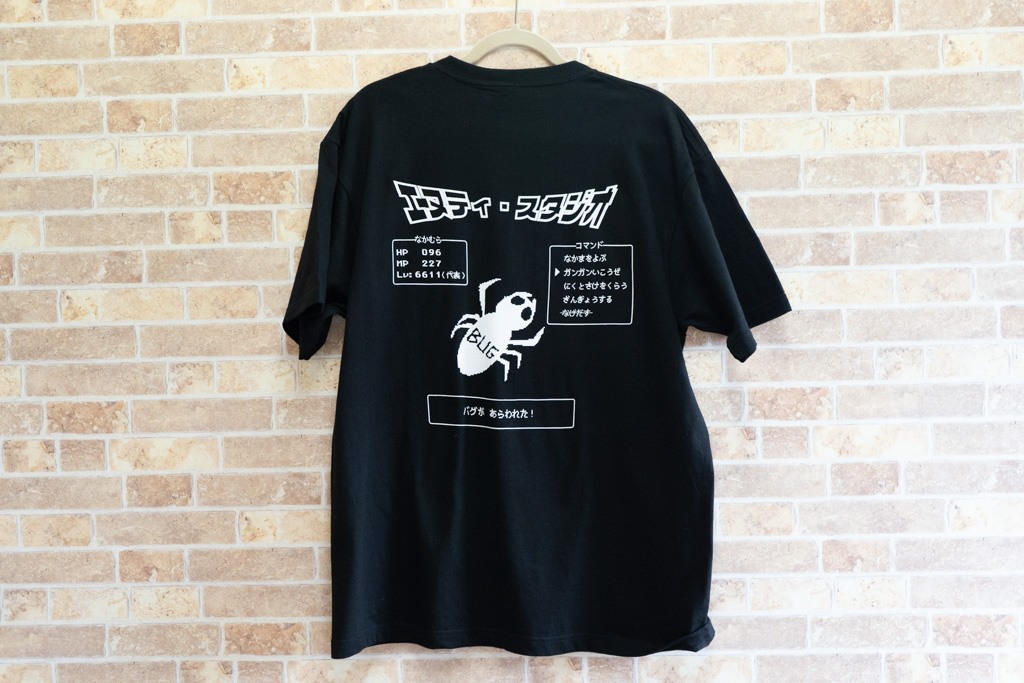 Tシャツデザイン