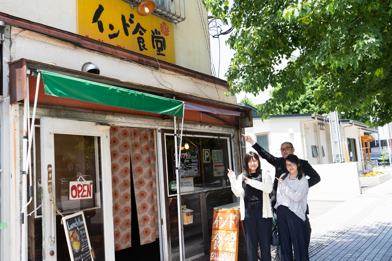 ごちそうさまでした