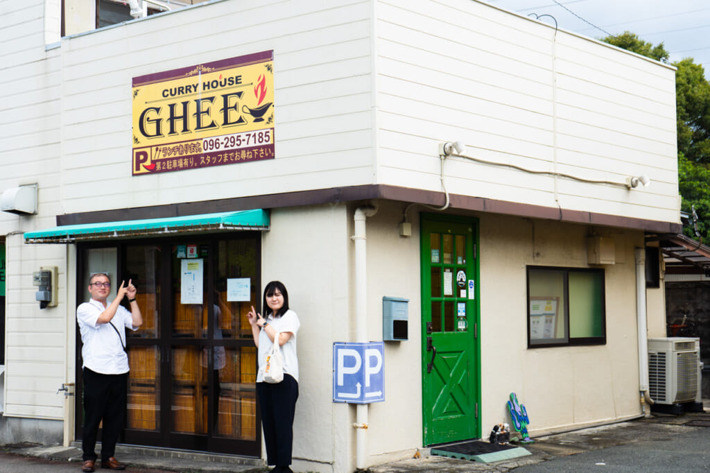 GHEE 店舗外観