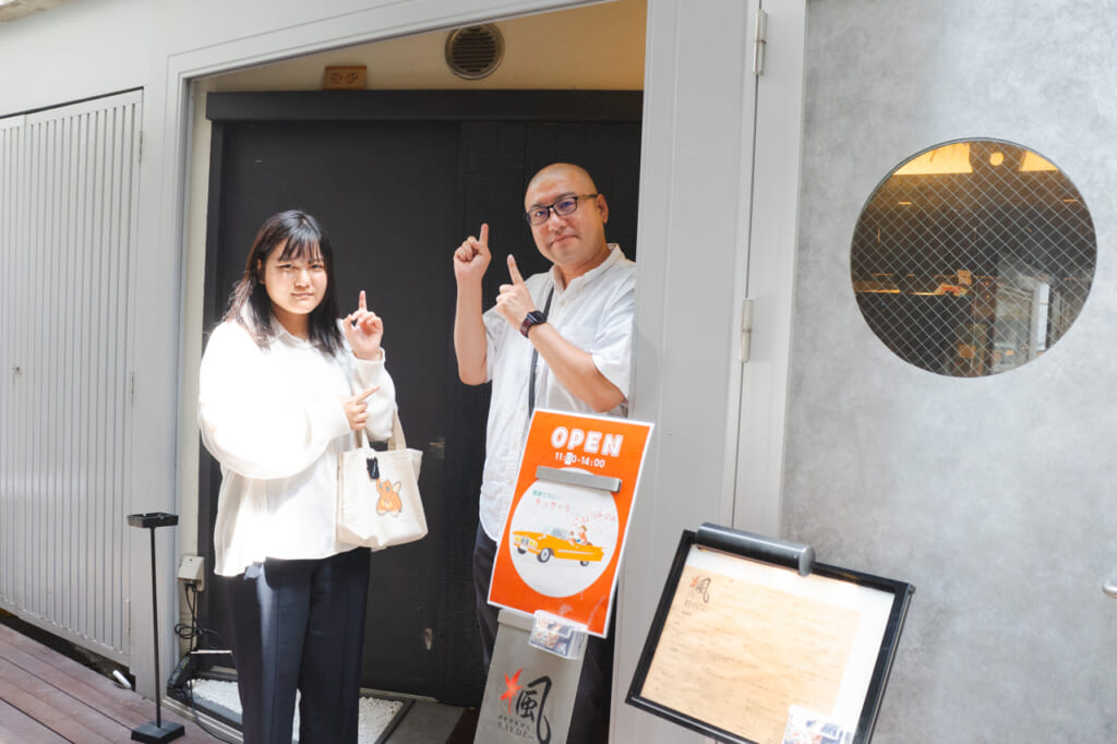 チッサーラ店舗外観