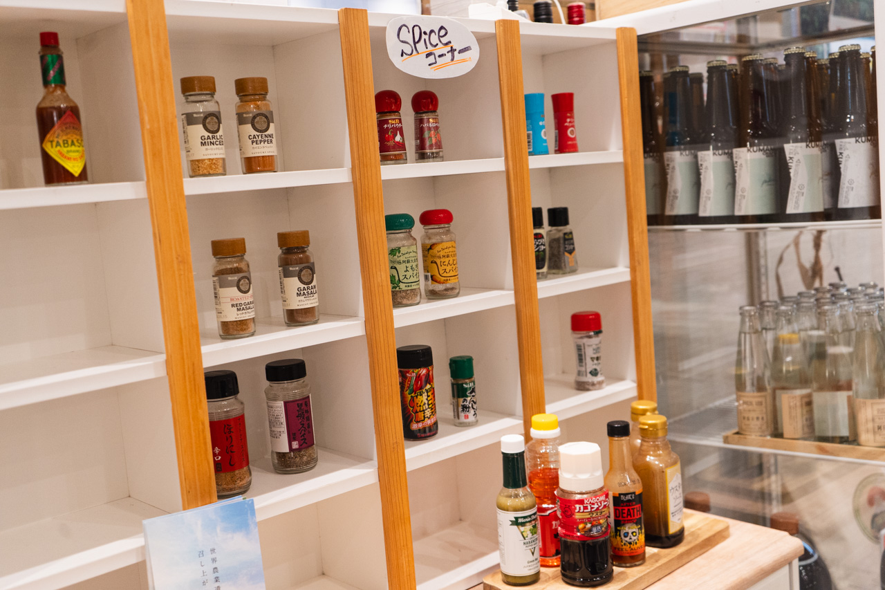 スパイスコーナー