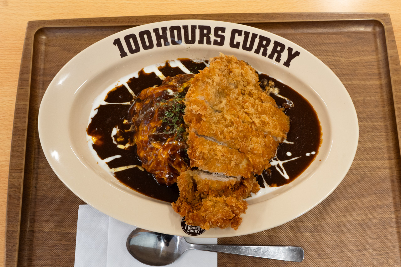 トロトロ卵のオムカツカレー