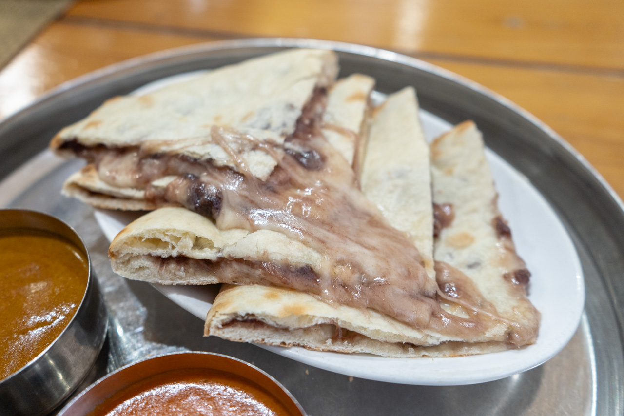 アンチーズナン