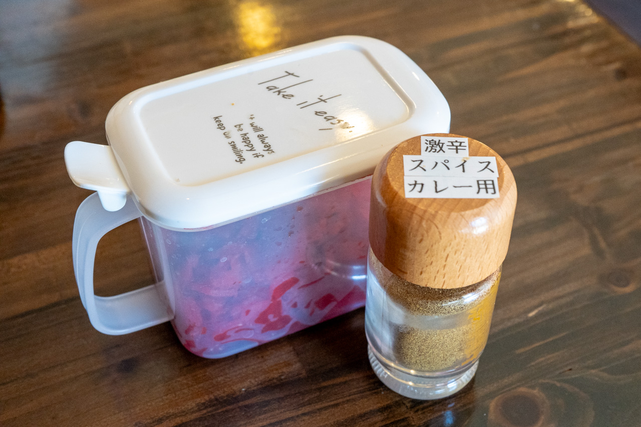 激辛スパイス