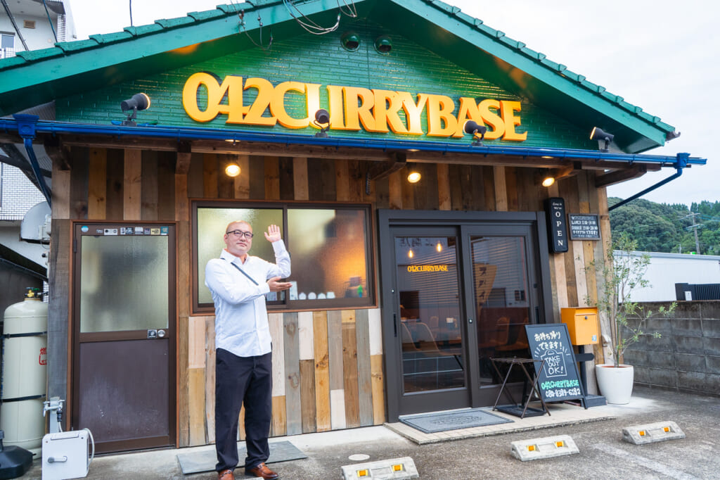 042CURRYBASE 外観