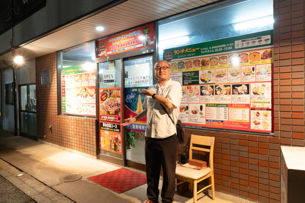 クーンバワナ 外観