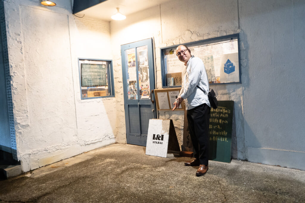 I&I ayanai(アヤナイ)　外観